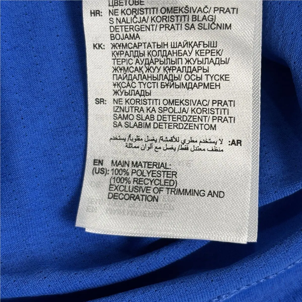 Adidas clothing - 2026 - 2026 - Blue 3