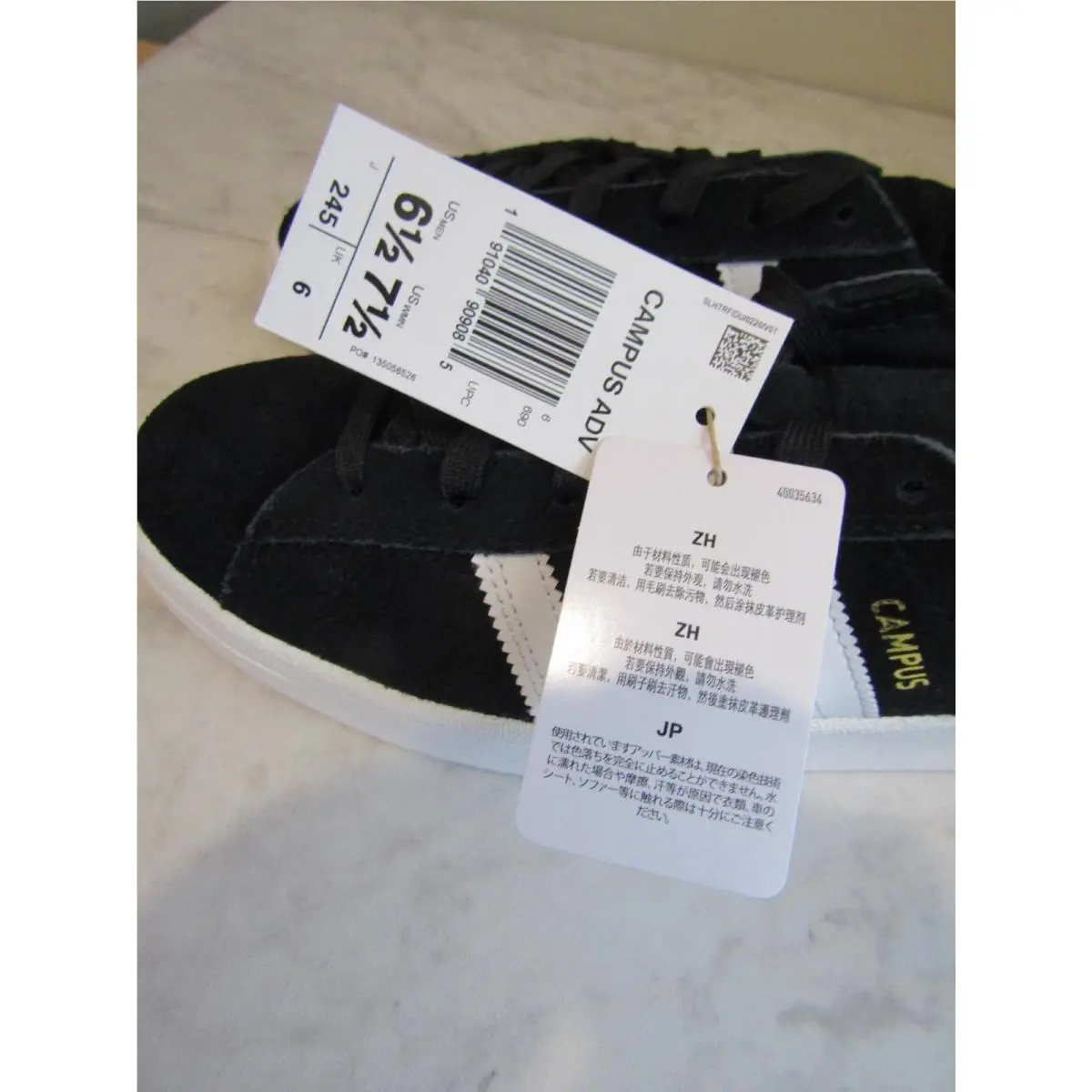 Adidas shoes - adidas Campus - Campus - B22716 - Black (UPC: 191040909085) 4
