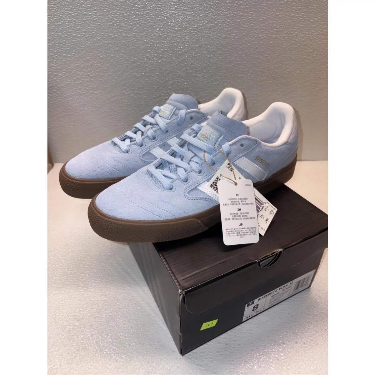 Originals Busenitz Vulc II HQ7528 Clear Sky / Cloud White / Gum Men`s 8 by Adidas