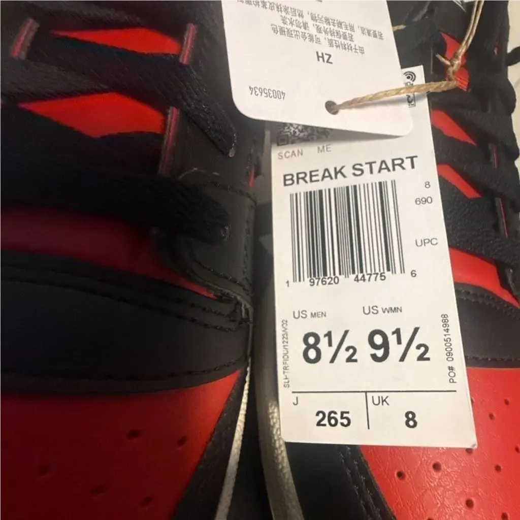 Adidas shoes - Adidas Break Start - Break Start - JR1440 - Red 2