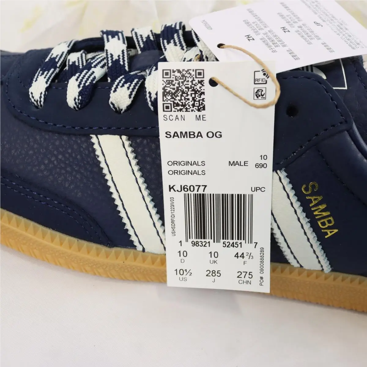 Adidas shoes - KJ6077 - KJ6077 - Blue (UPC: 198321524548) 5