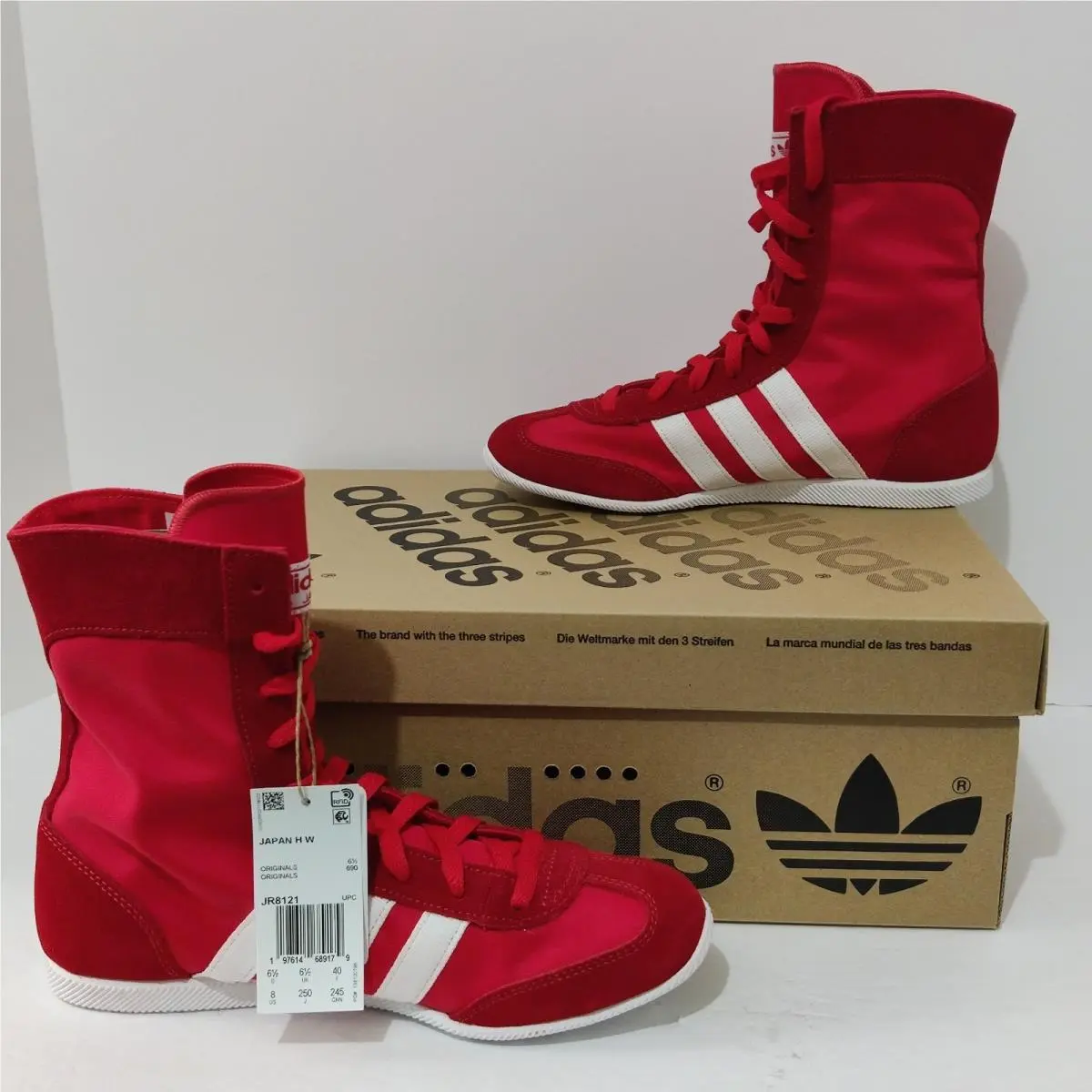 Adidas shoes - adidas Japan - Japan - JR8121 - Red (UPC: 197614689223) 0