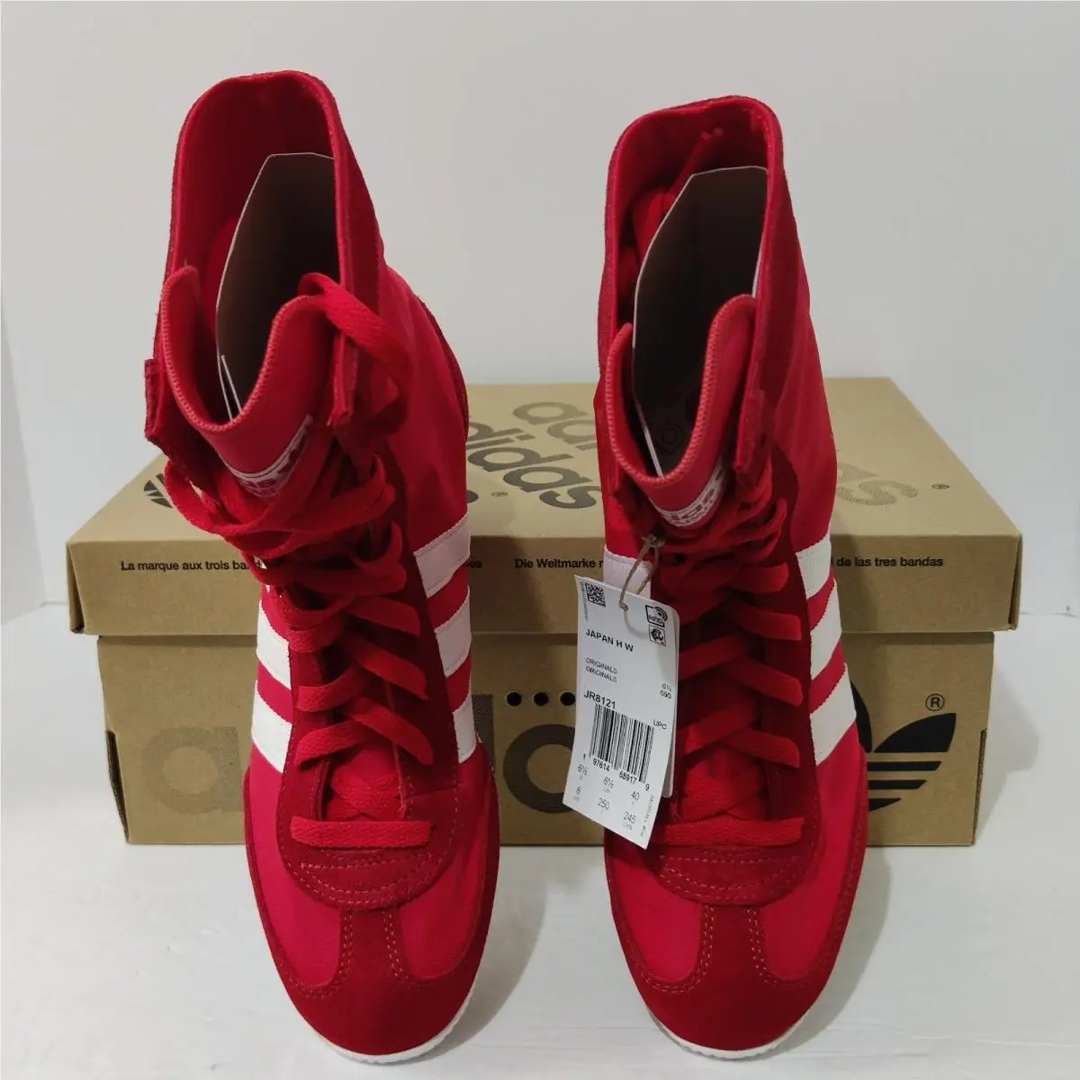 Adidas shoes - adidas Japan - Japan - JR8121 - Red (UPC: 197614689223) 2