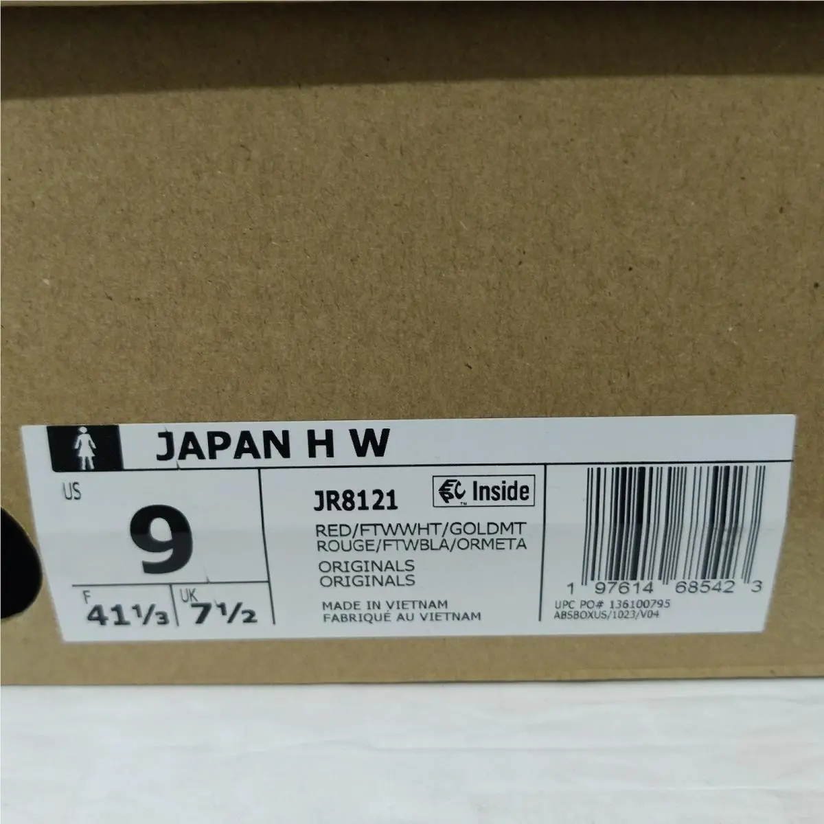 Adidas shoes - adidas Japan - Japan - JR8121 - Red (UPC: 197614689223) 5