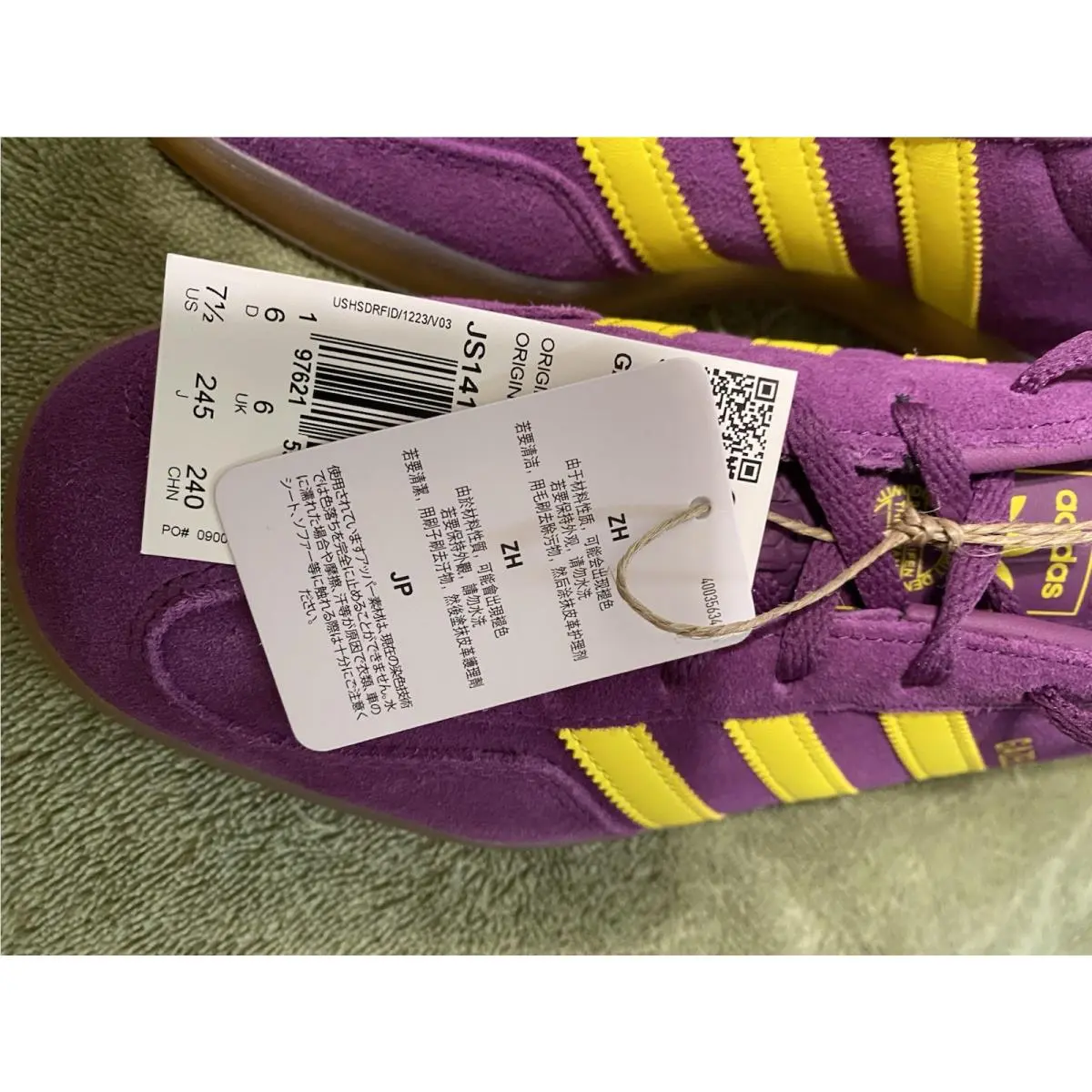 Adidas shoes - adidas Gazelle - Gazelle - JS1415 - Purple 3