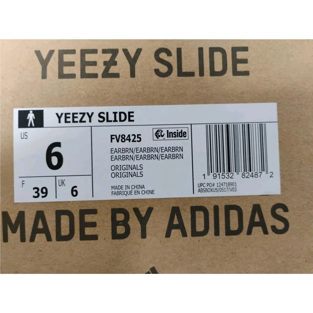 Adidas Yeezy Slide Earth Brown Sandals Men`s Size 6 FV8425 124718901