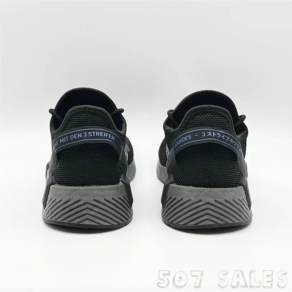 Adidas shoes - adidas NMD R1 V2 J - HQ6696 - Black (UPC: 4065431097940) 4