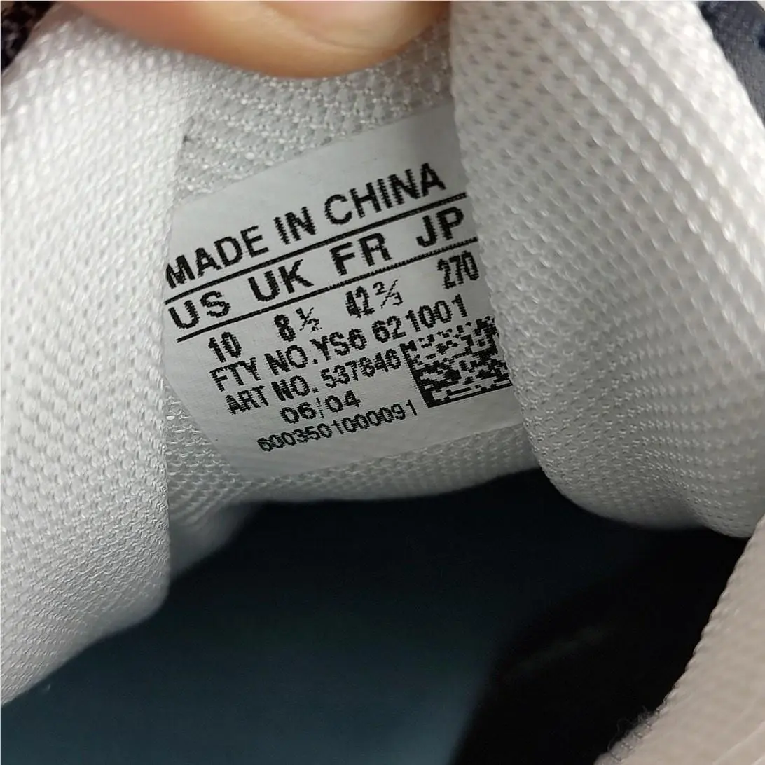 Adidas shoes - White 5