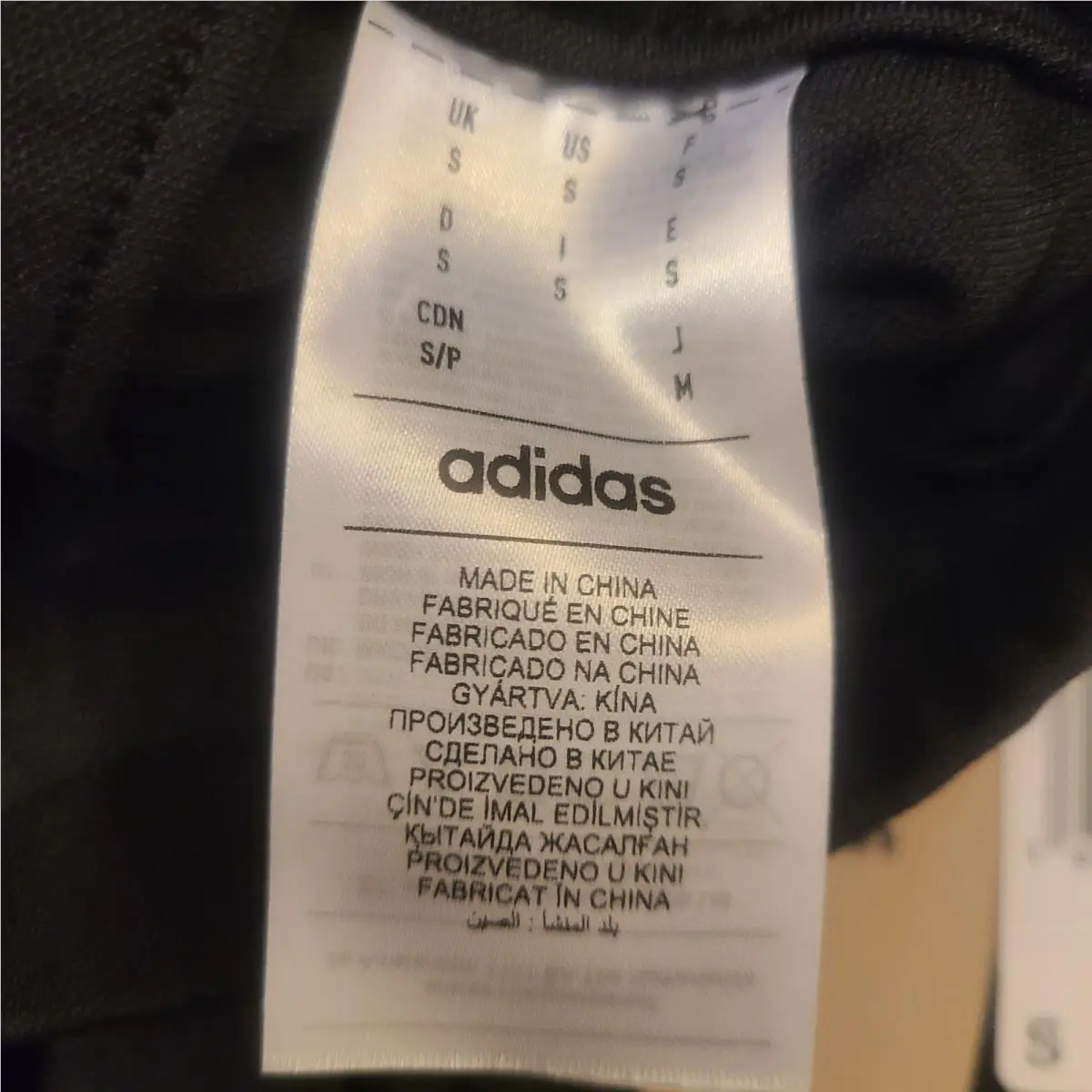 Adidas clothing - Black 7