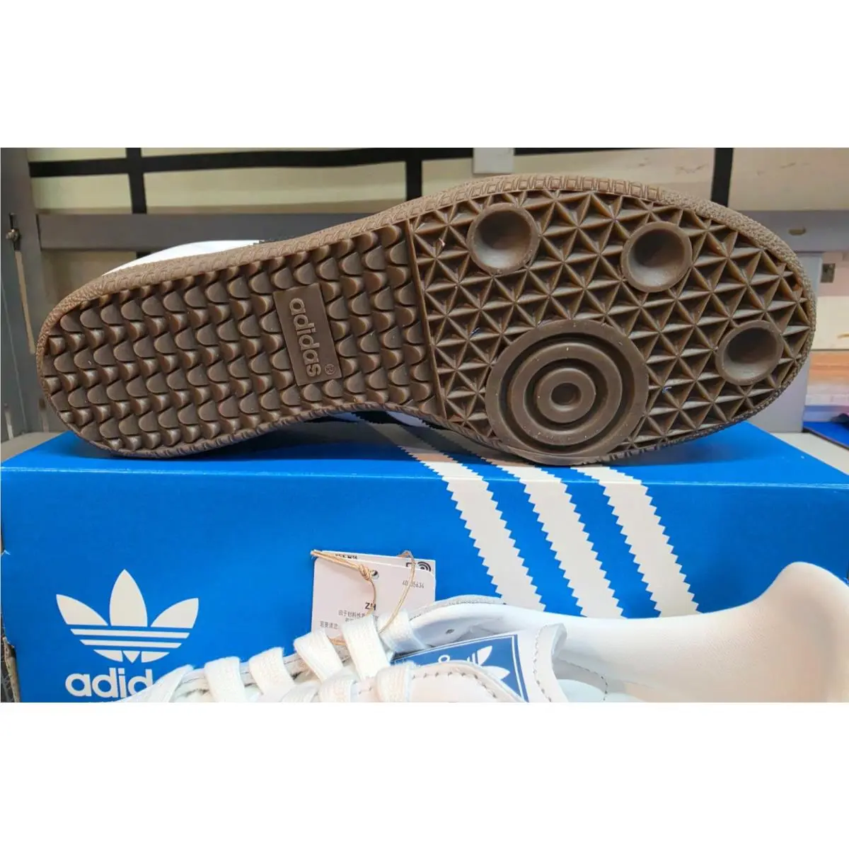 Adidas shoes - white/ black 0