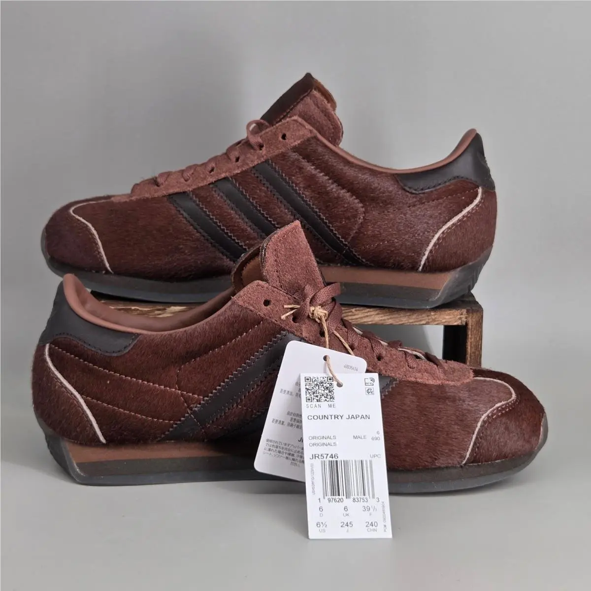 Adidas Country Japan Mens 6 Brown Pony Hair Retro Sneakers JR5746 Streetwear