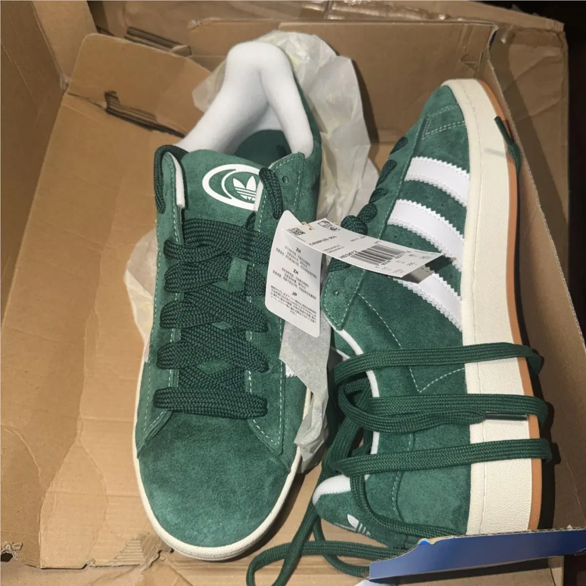 Adidas Campus 00s Originals Sz 11.5 Men.green/cloud