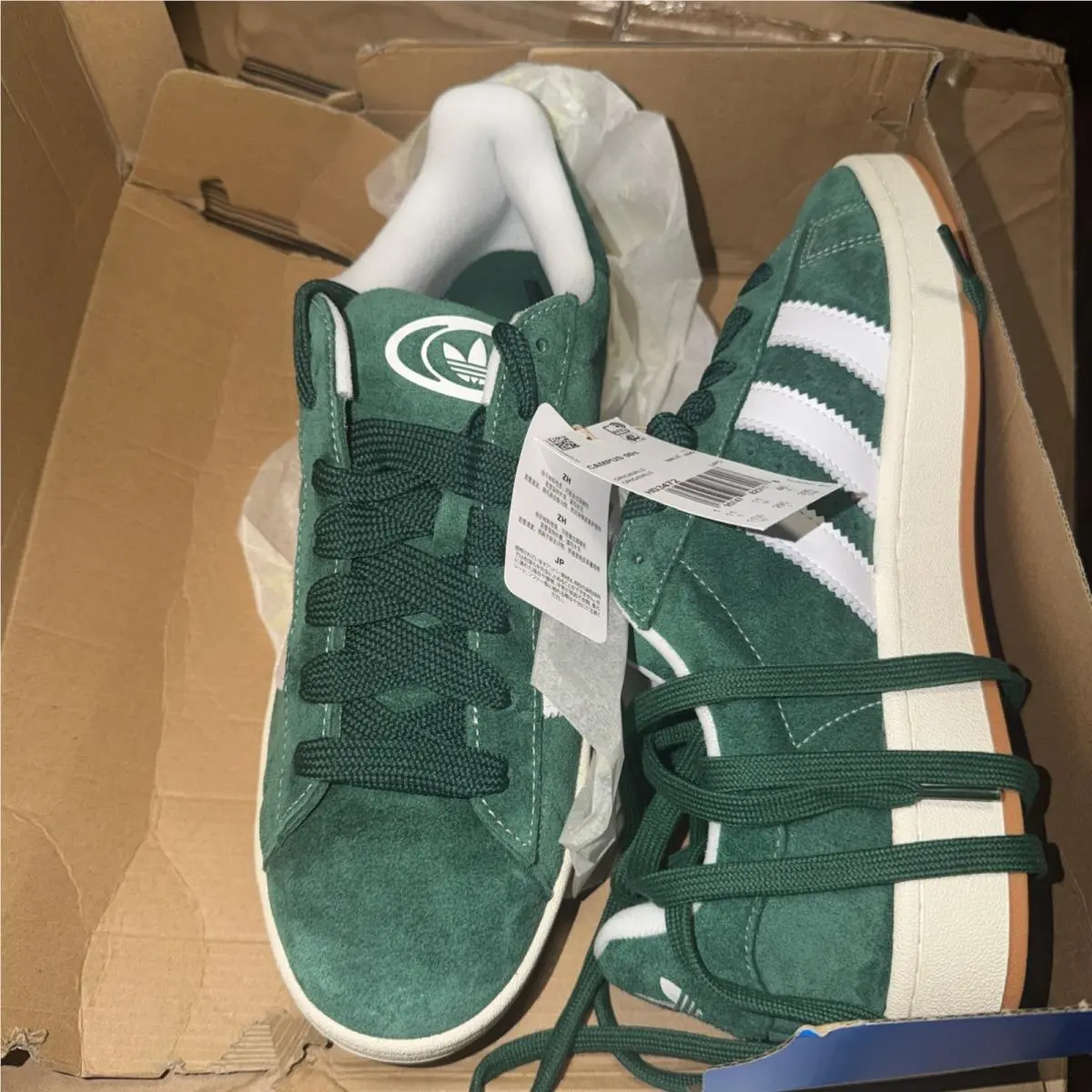 Adidas shoes - adidas Campus - Campus - Green 0