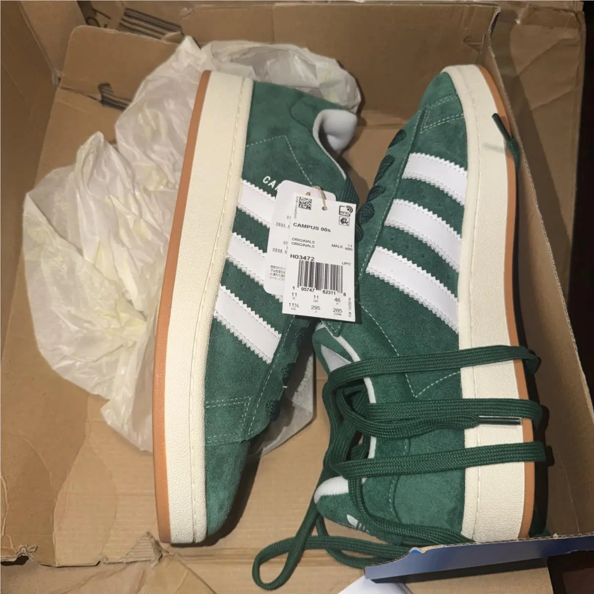 Adidas shoes - adidas Campus - Campus - Green 1