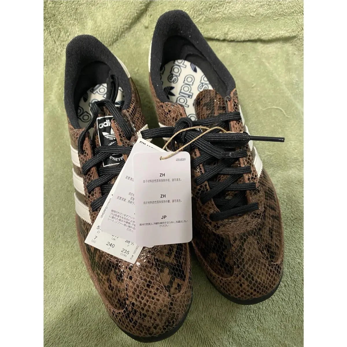 Adidas shoes - adidas SL 72 - JS3981 - Brown 0