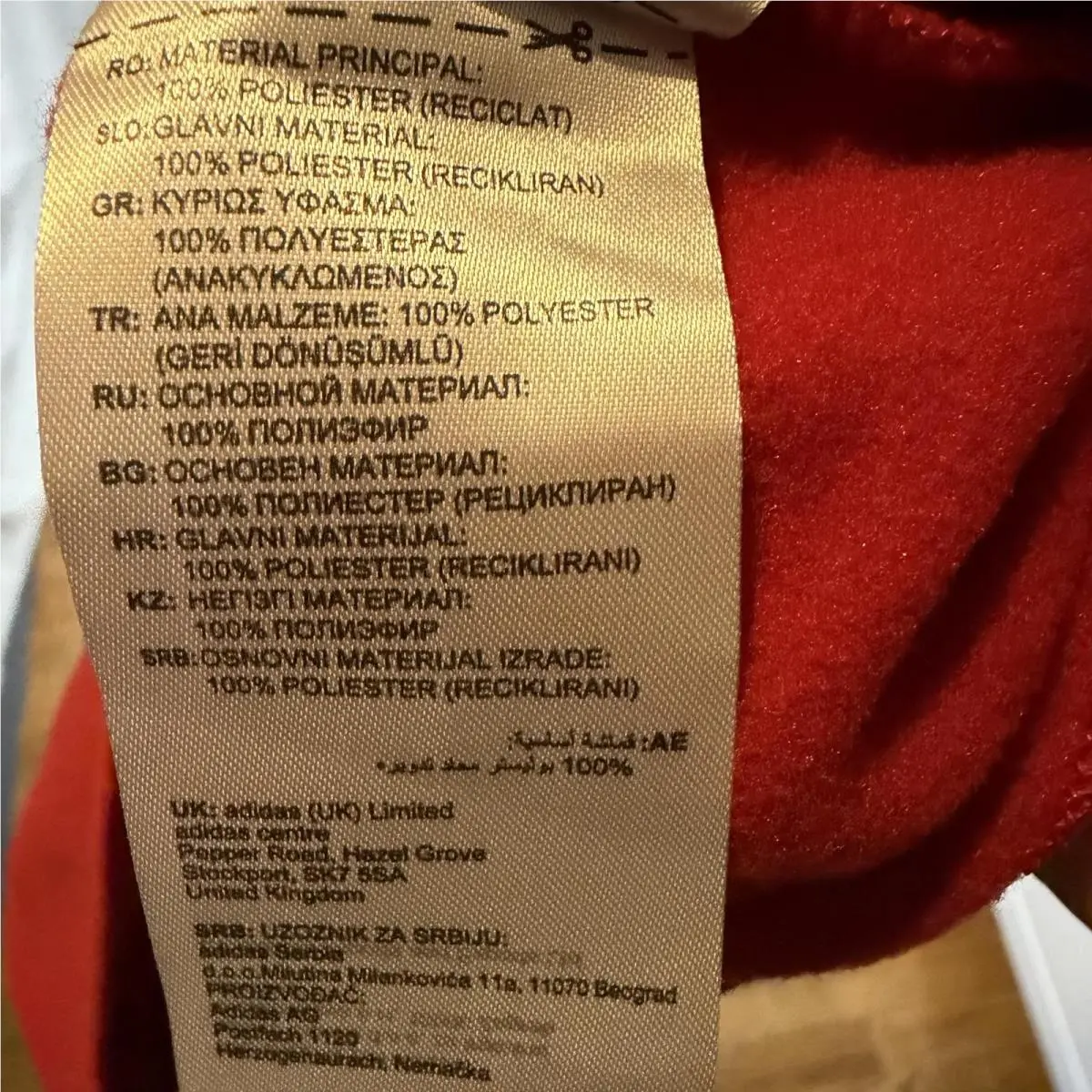 Adidas clothing - Red 6