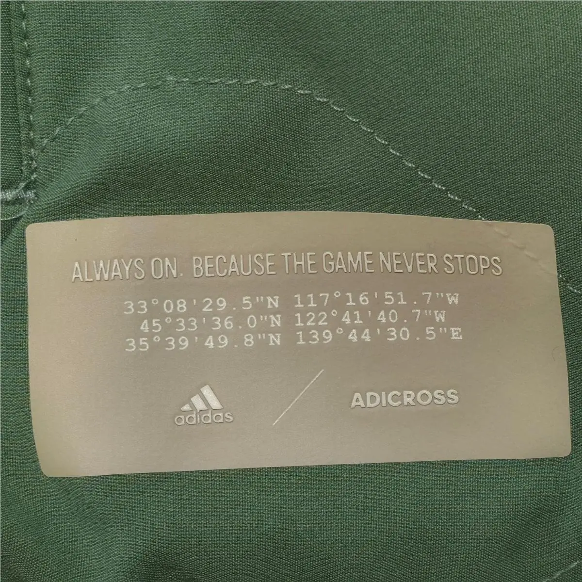Adidas clothing - Cream 10