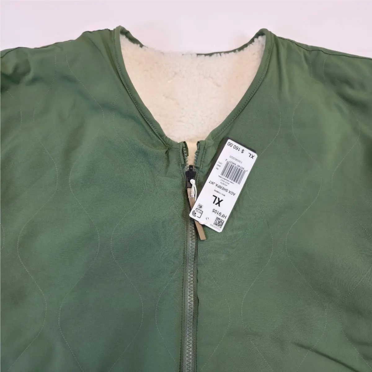Adidas clothing - Cream 5
