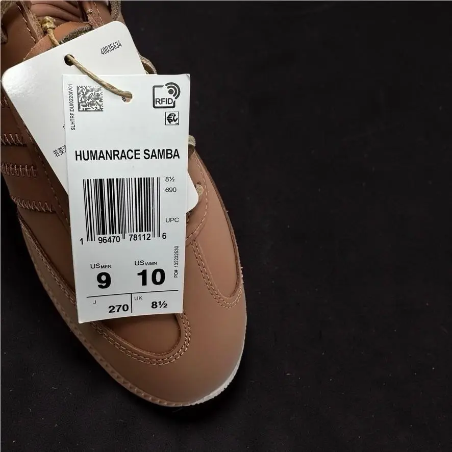 Adidas shoes - Terracotta / Clay Strata 7