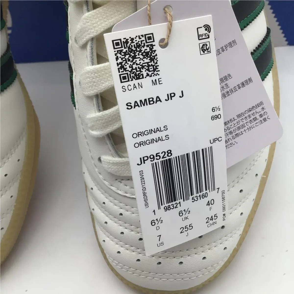 Adidas shoes - adidas Samba JP J - Samba - White 4