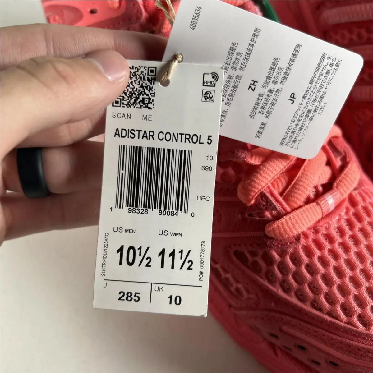Adidas shoes - adidas Adistar Control 5 - Adistar Control - KJ8363 - Red 8