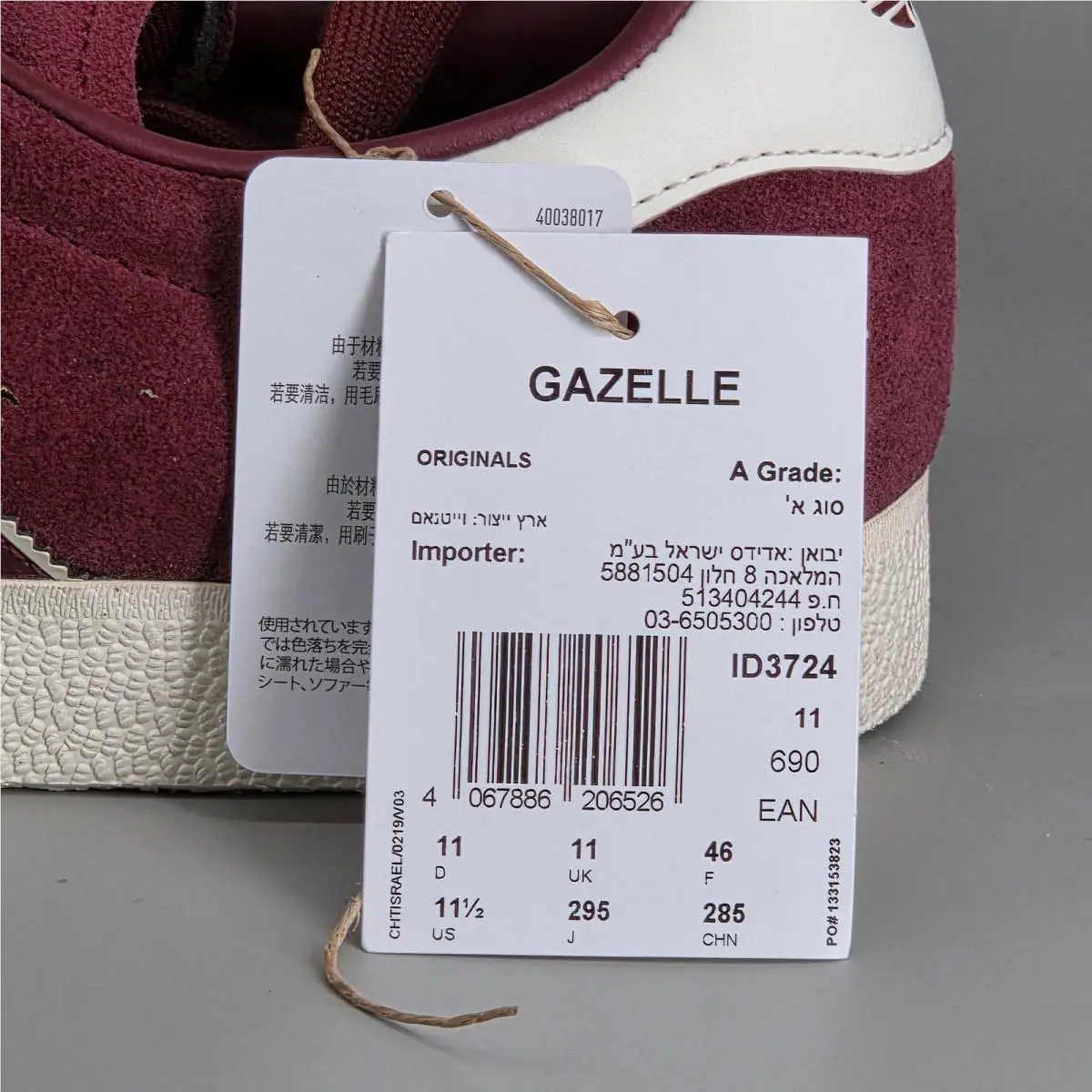 Adidas shoes - adidas Originals Gazelle - Originals Gazelle - Red 0