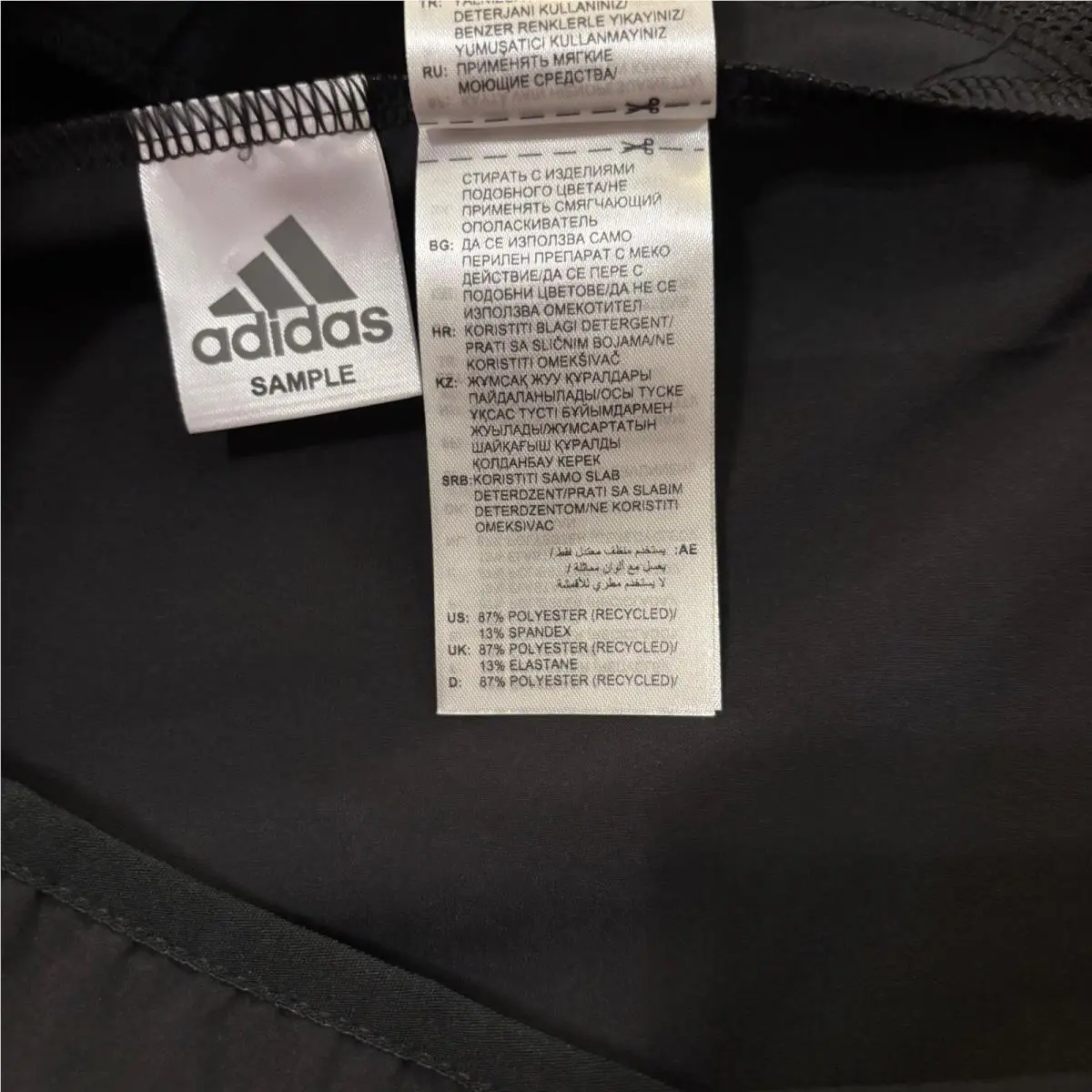 Adidas clothing - Black 4