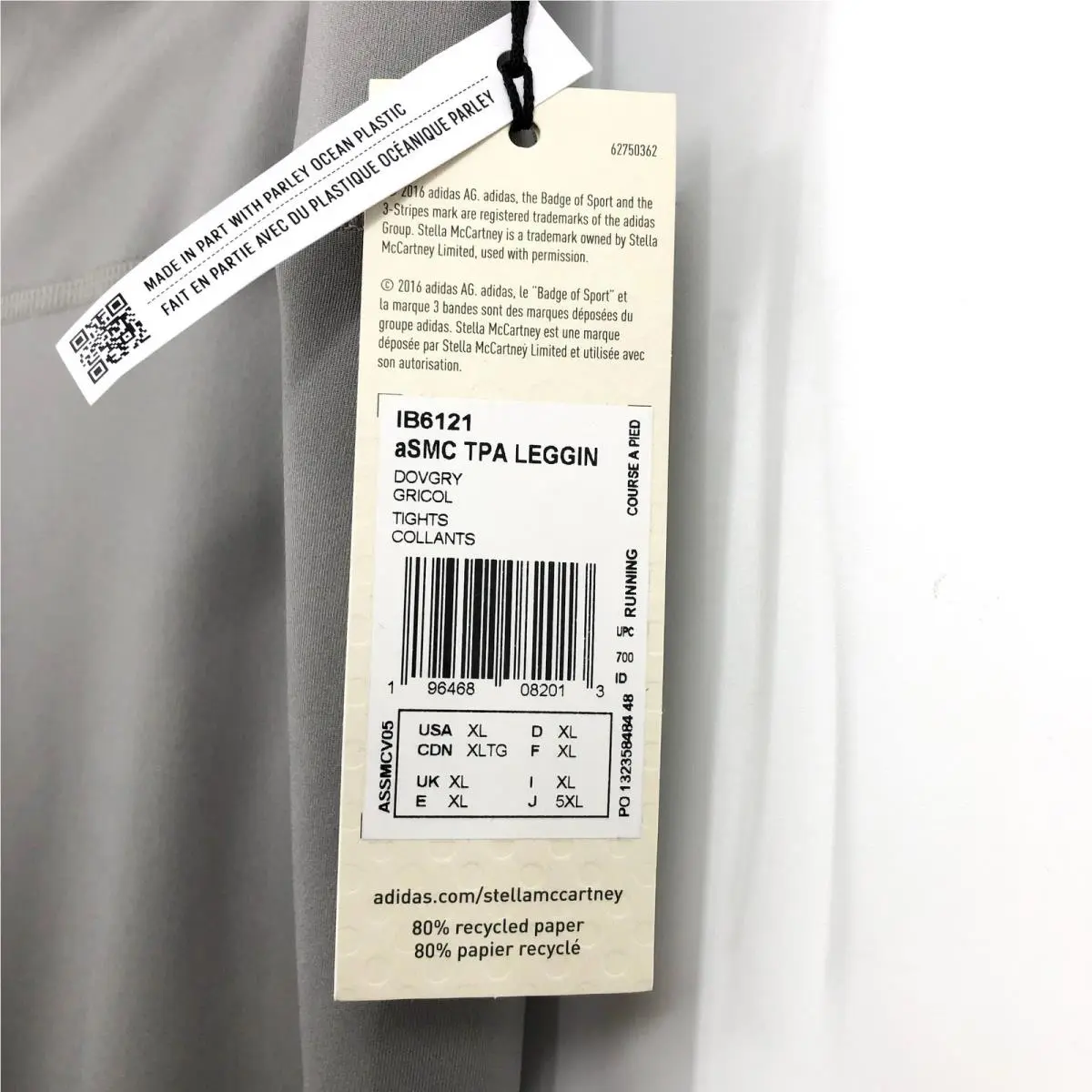 Adidas clothing - Gray 8