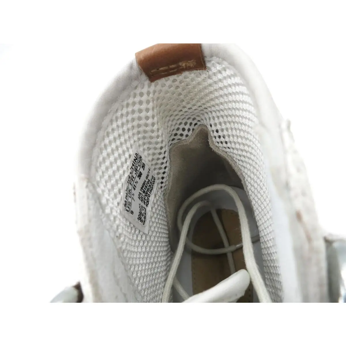 Adidas shoes - Trinn - Trinn - M18704 - Off-White (UPC: 887780077312) 11
