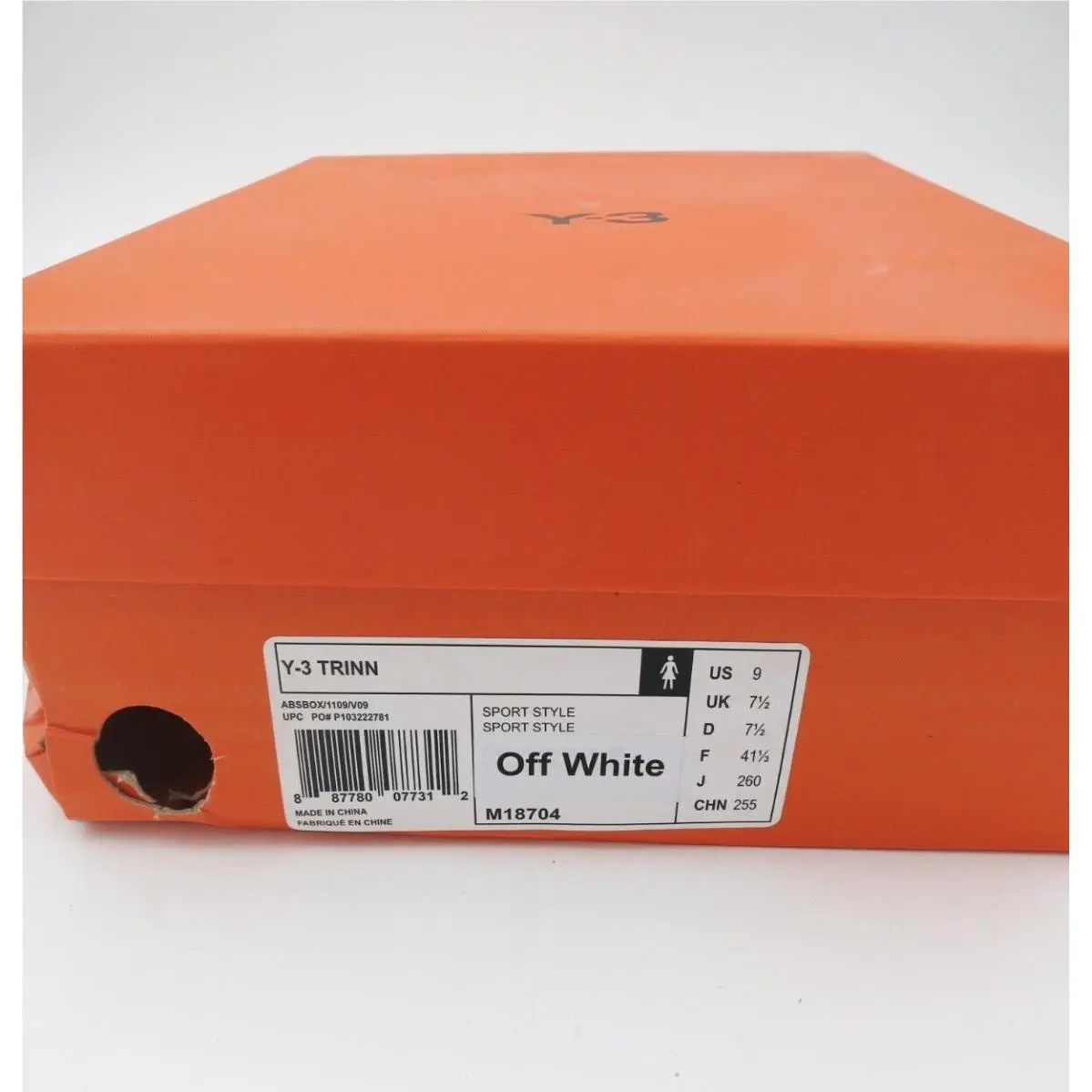 Adidas shoes - Trinn - Trinn - M18704 - Off-White (UPC: 887780077312) 15