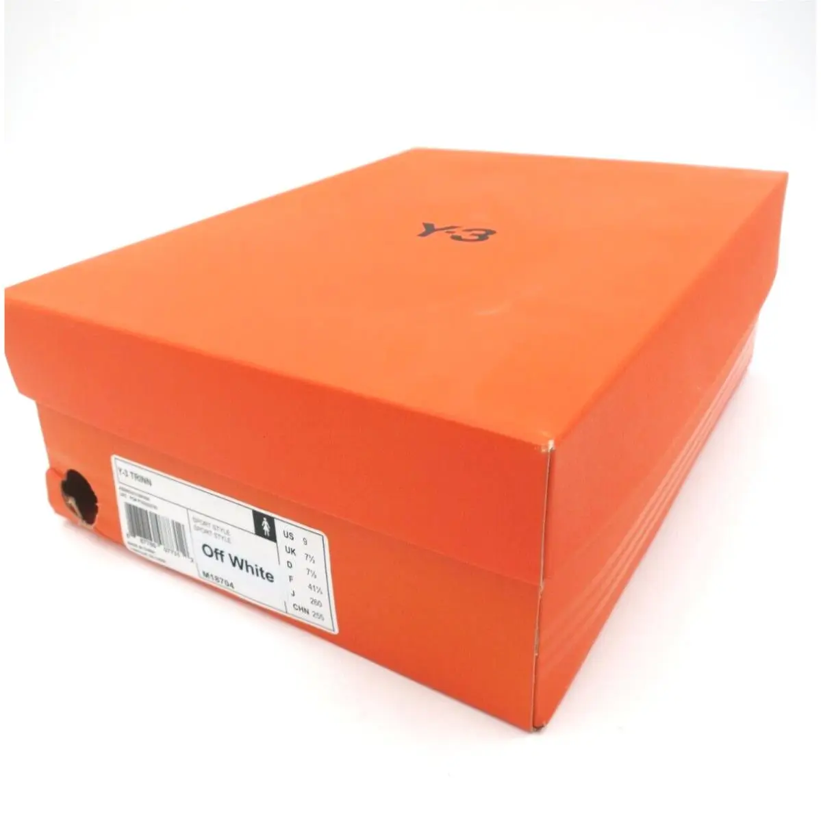 Adidas shoes - Trinn - Trinn - M18704 - Off-White (UPC: 887780077312) 16