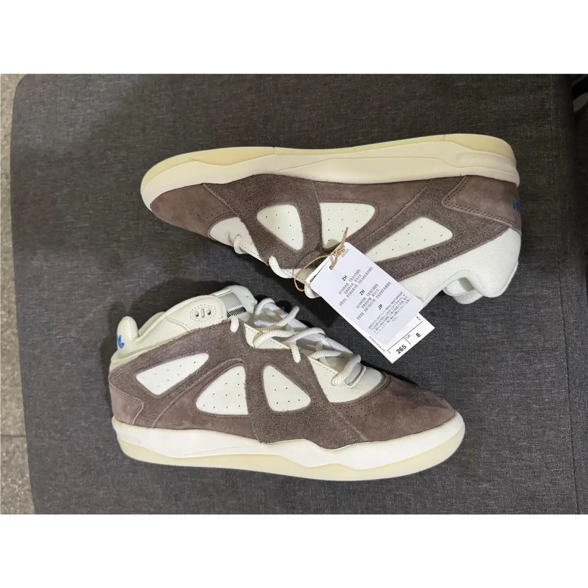 Adidas shoes - adidas BADBO 1.0 - BADBO - JS1469 - Brown 2