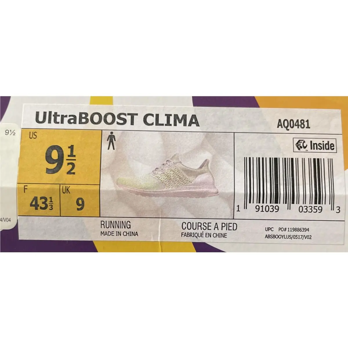 Adidas shoes - adidas UltraBoost Clima - UltraBoost Clima - Solar Yellow 2