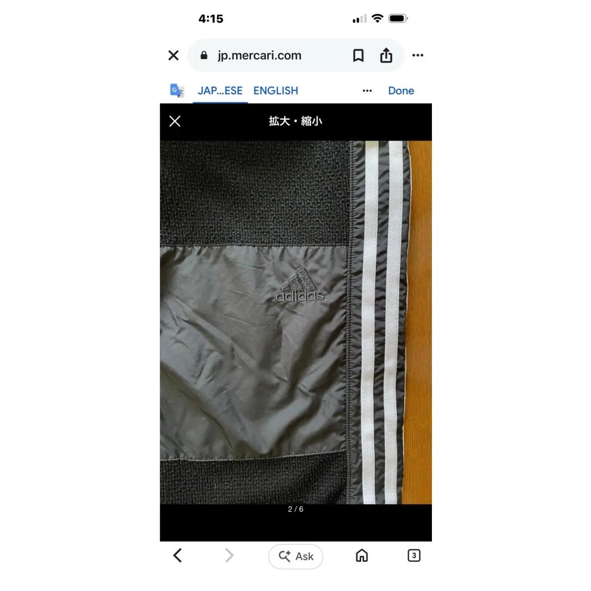 Adidas clothing - DY4019 - DY4019 - Black 2