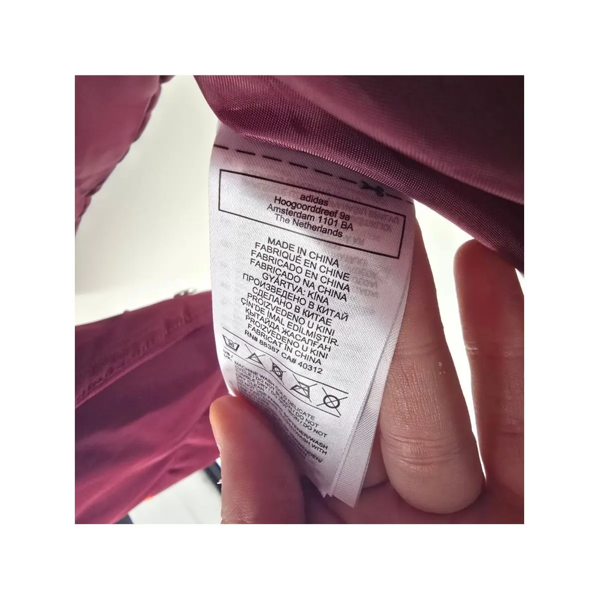 Adidas clothing - ADIDAS Ivy Park Beyonce - Ivy Park Beyonce - Maroon (UPC: 191982497534) 13