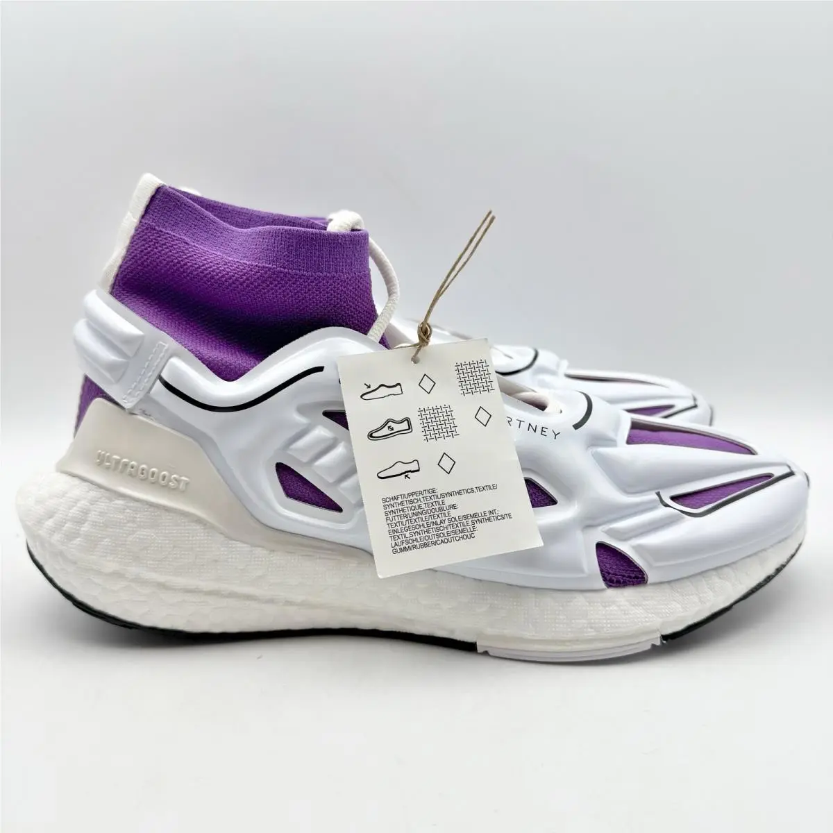Adidas shoes - White (UPC: 195740147426) 1