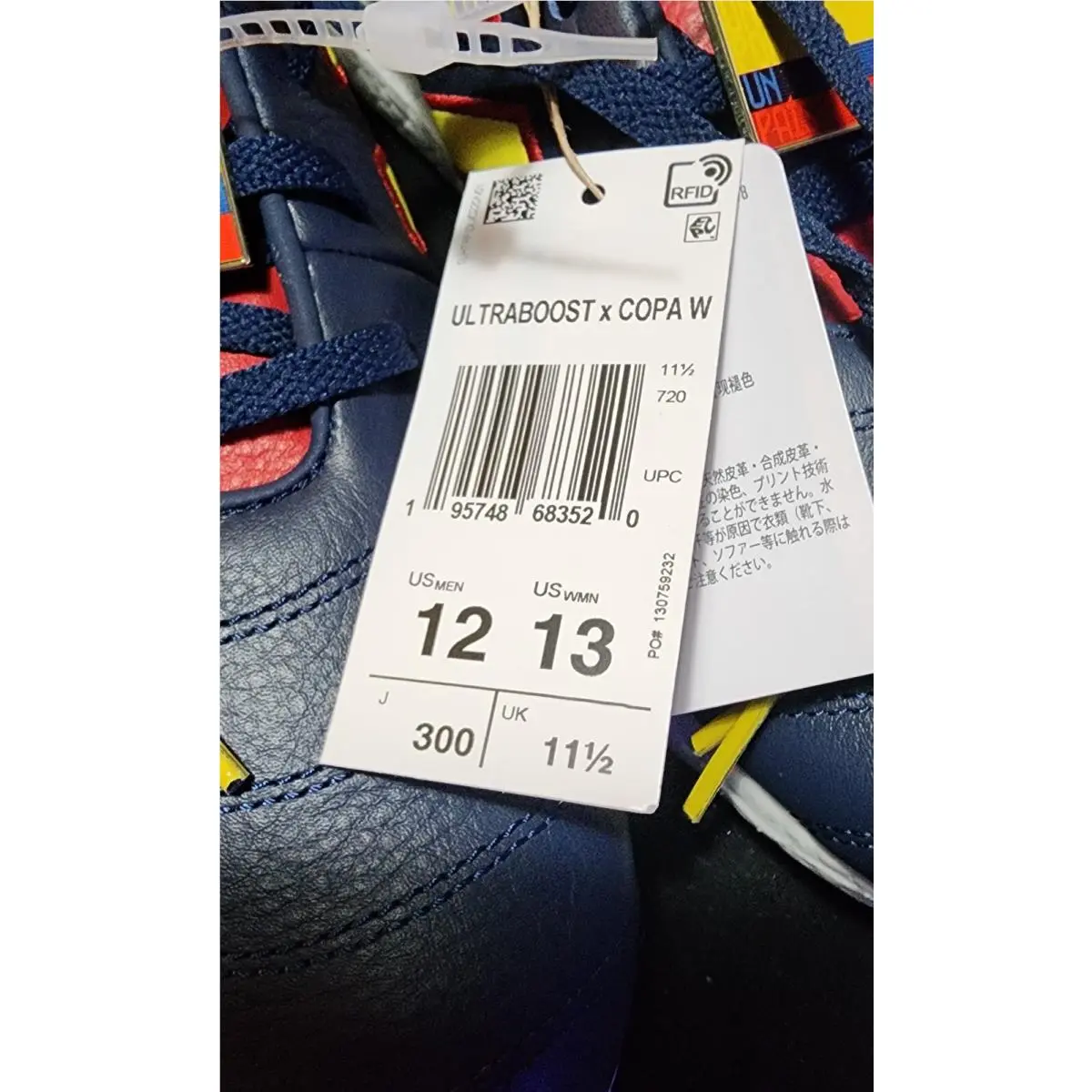 Adidas shoes - adidas UltraBoost DNA - UltraBoost DNA - Multicolor 20