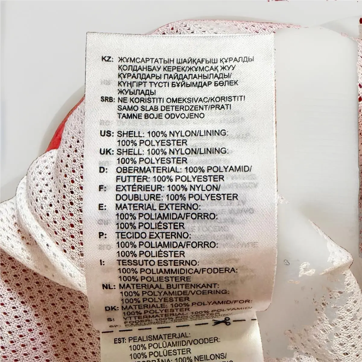 Adidas clothing - Red (UPC: 0193105366635) 9