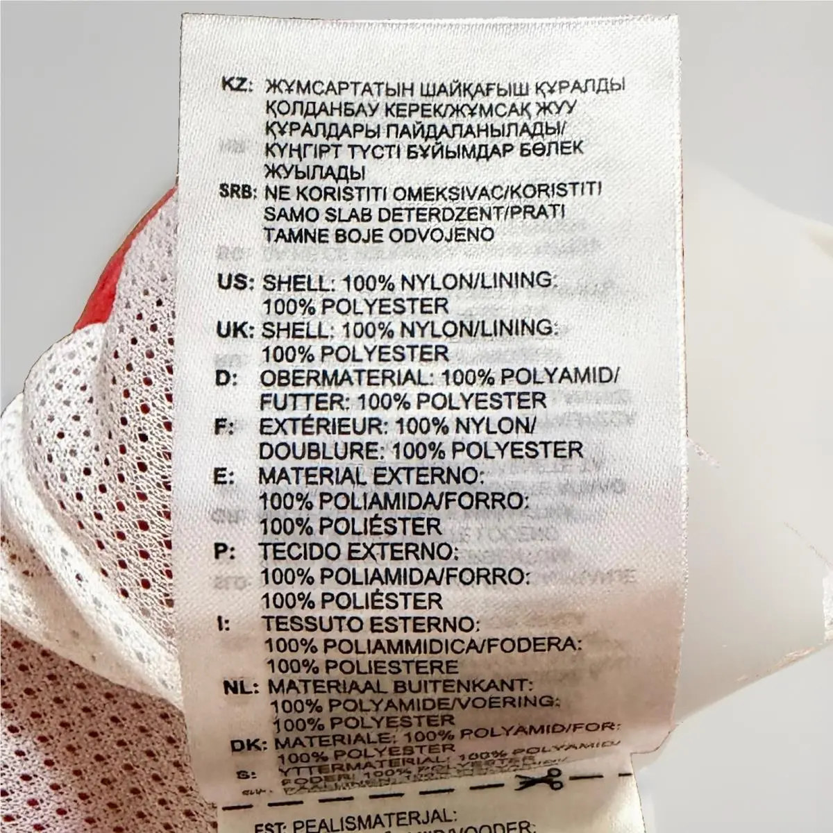 Adidas clothing - Red (UPC: 0193105366635) 4