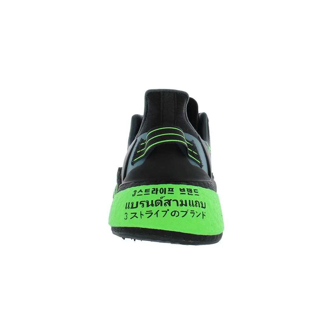 Adidas shoes - Black/Purple/Green, Main: Black (UPC: 194824496993) 2