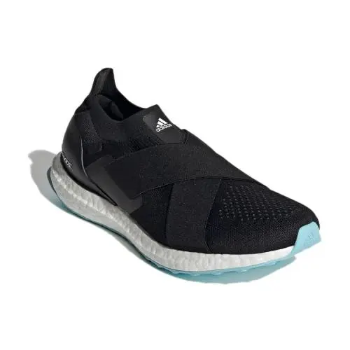 Adidas shoes - adidas UltraBoost DNA - UltraBoost DNA - H02816 - Black 1