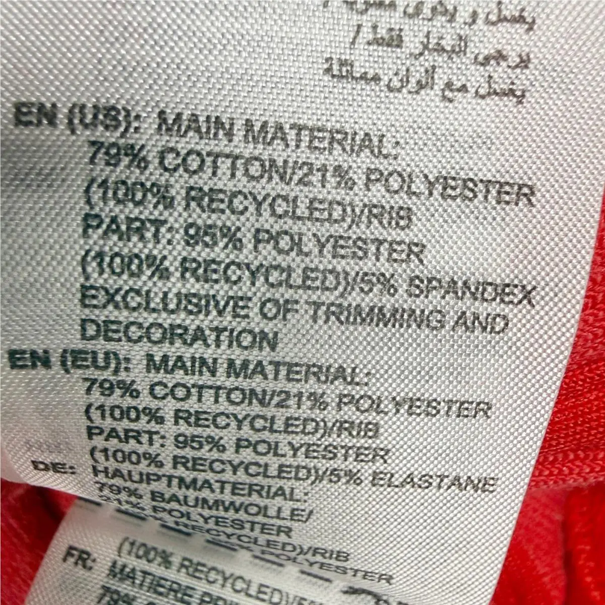 Adidas clothing - Red (UPC: 197625171441) 4