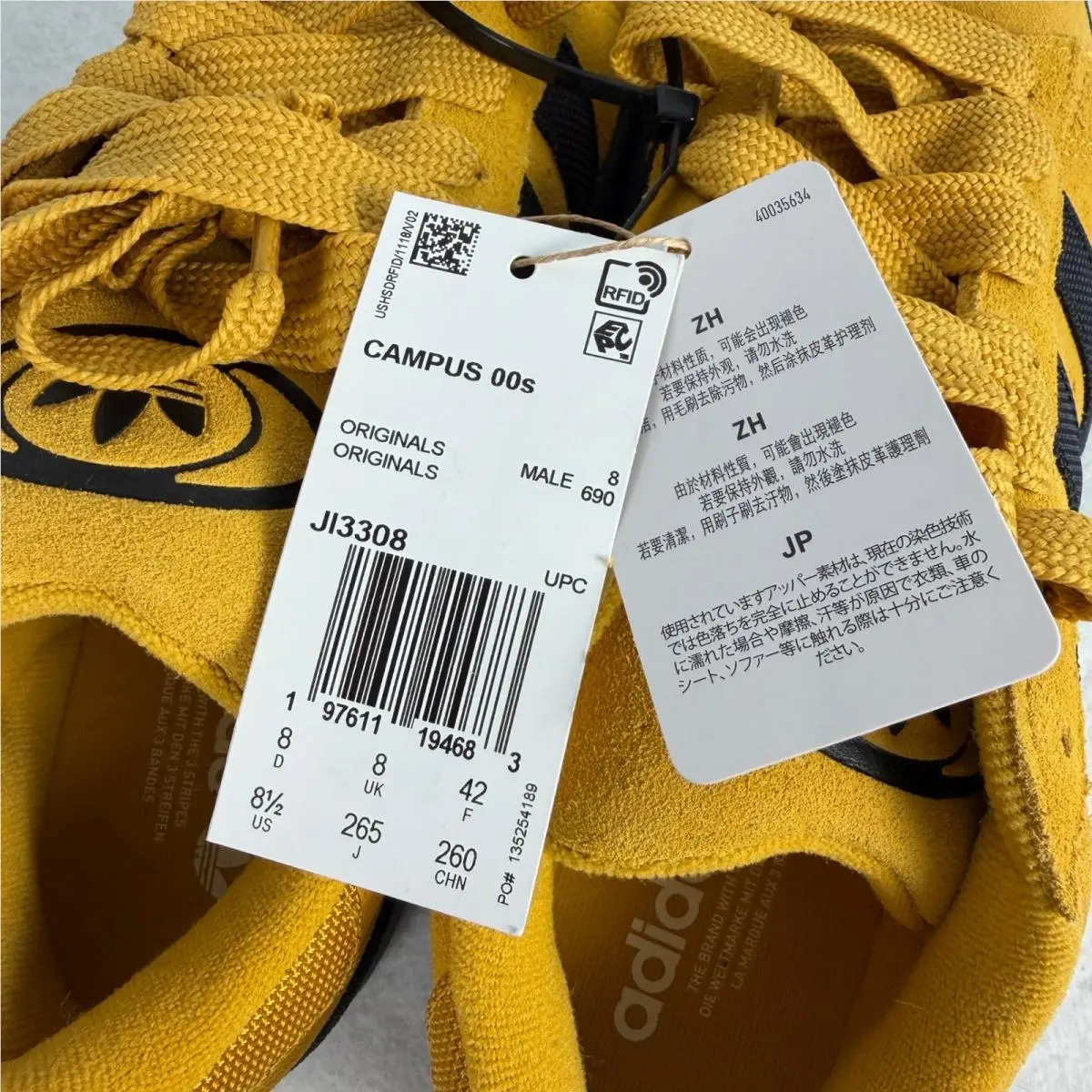 Adidas shoes - adidas Campus 00s - Campus - Yellow 9