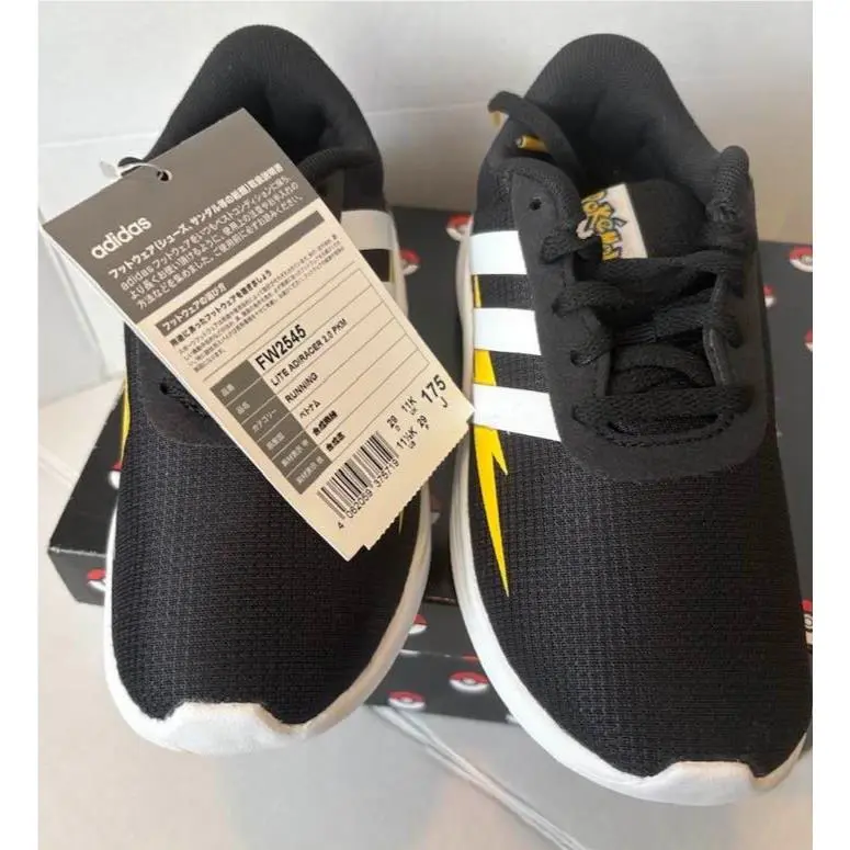 Adidas shoes - adidas Advantage - Advantage - EG1999 - White 1