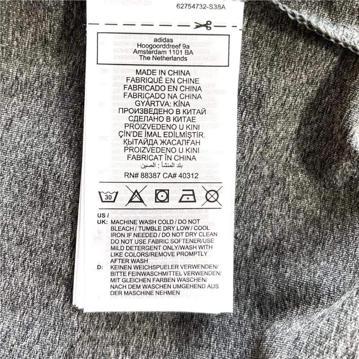 Adidas clothing - Adidas Ultimate 365 - Ultimate - Gray 7