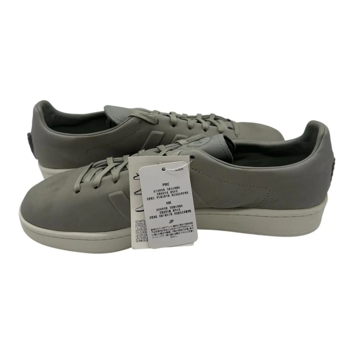 Adidas shoes - adidas Campus - Campus - CG3752 - Gray (UPC: 0190308377697) 1