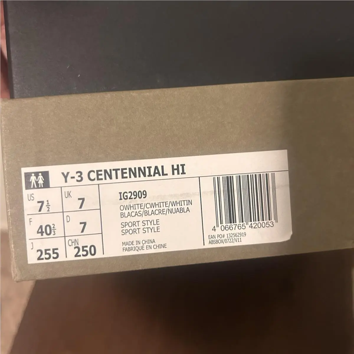 Adidas shoes - adidas Y-3 Centennial - Centennial - IG2909 - Ivory, Manufacturer: Off White/Cream White/White Tint 4