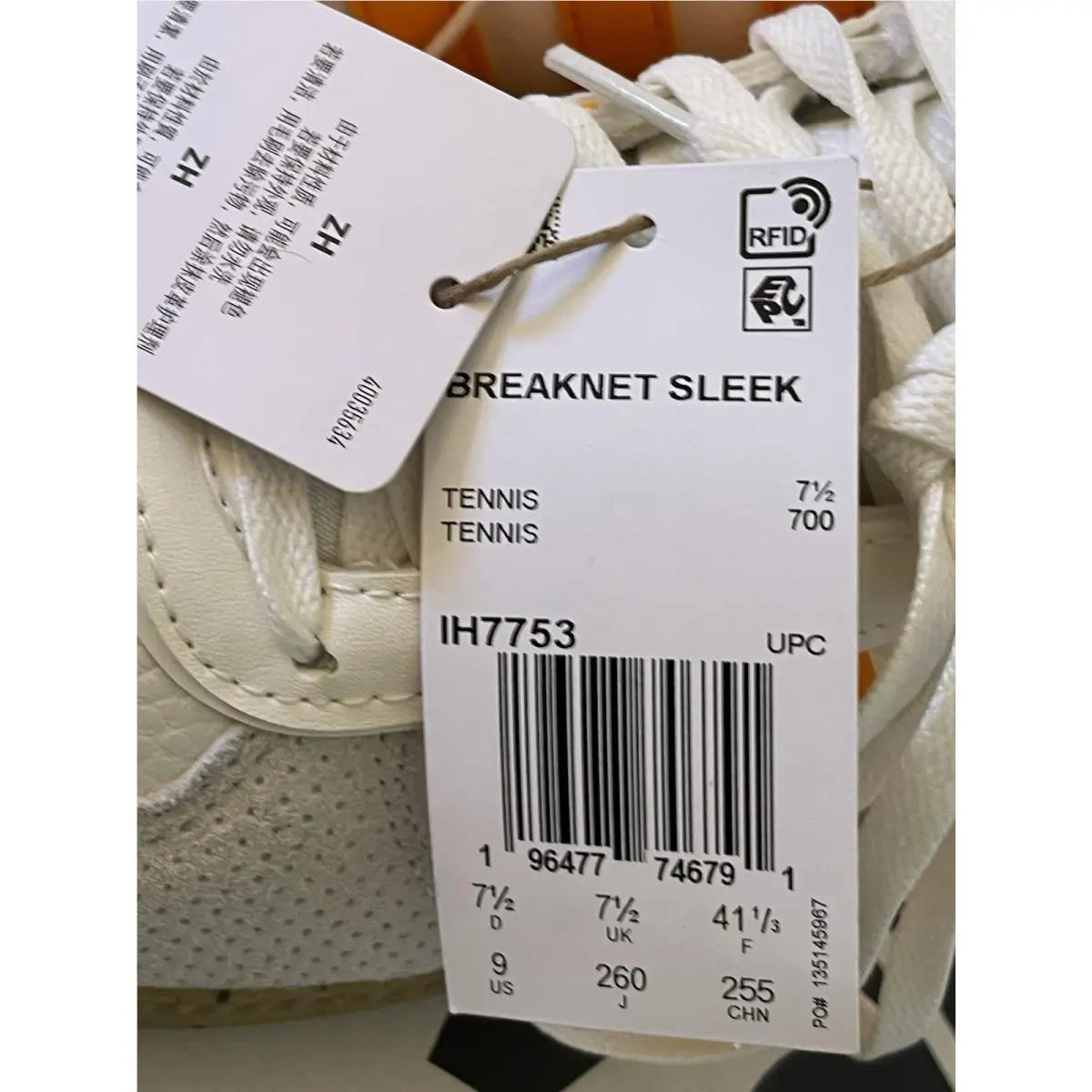 Adidas shoes - adidas Breaknet - Breaknet - IH7753 - White Leather/ Orange Stripe 9