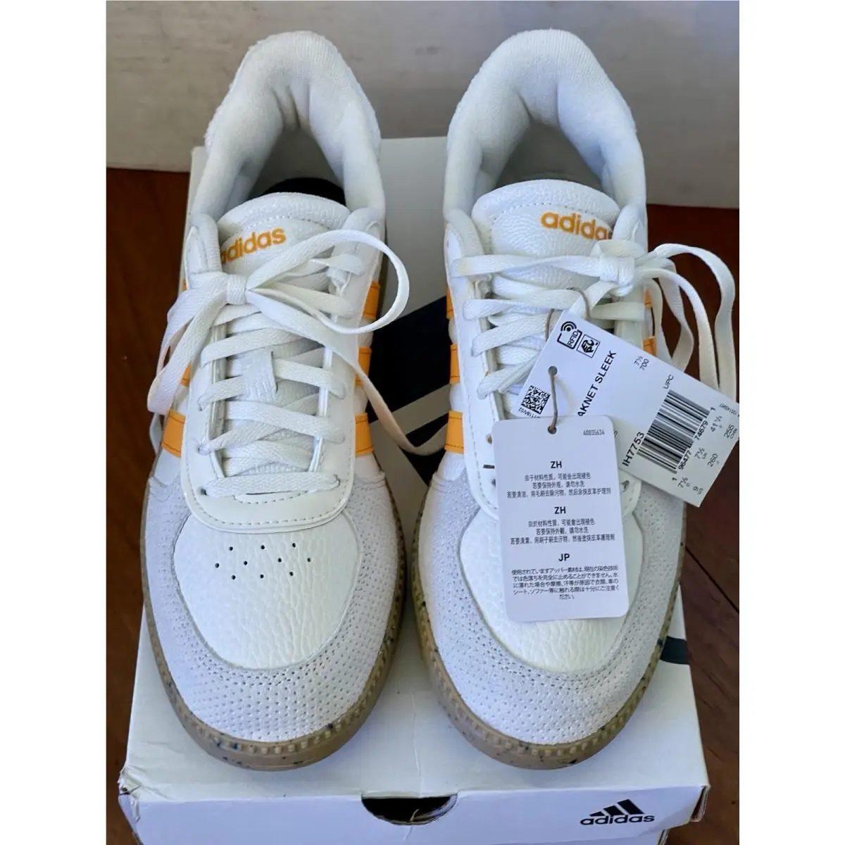 Adidas shoes - adidas Breaknet - Breaknet - IH7753 - White Leather/ Orange Stripe 6