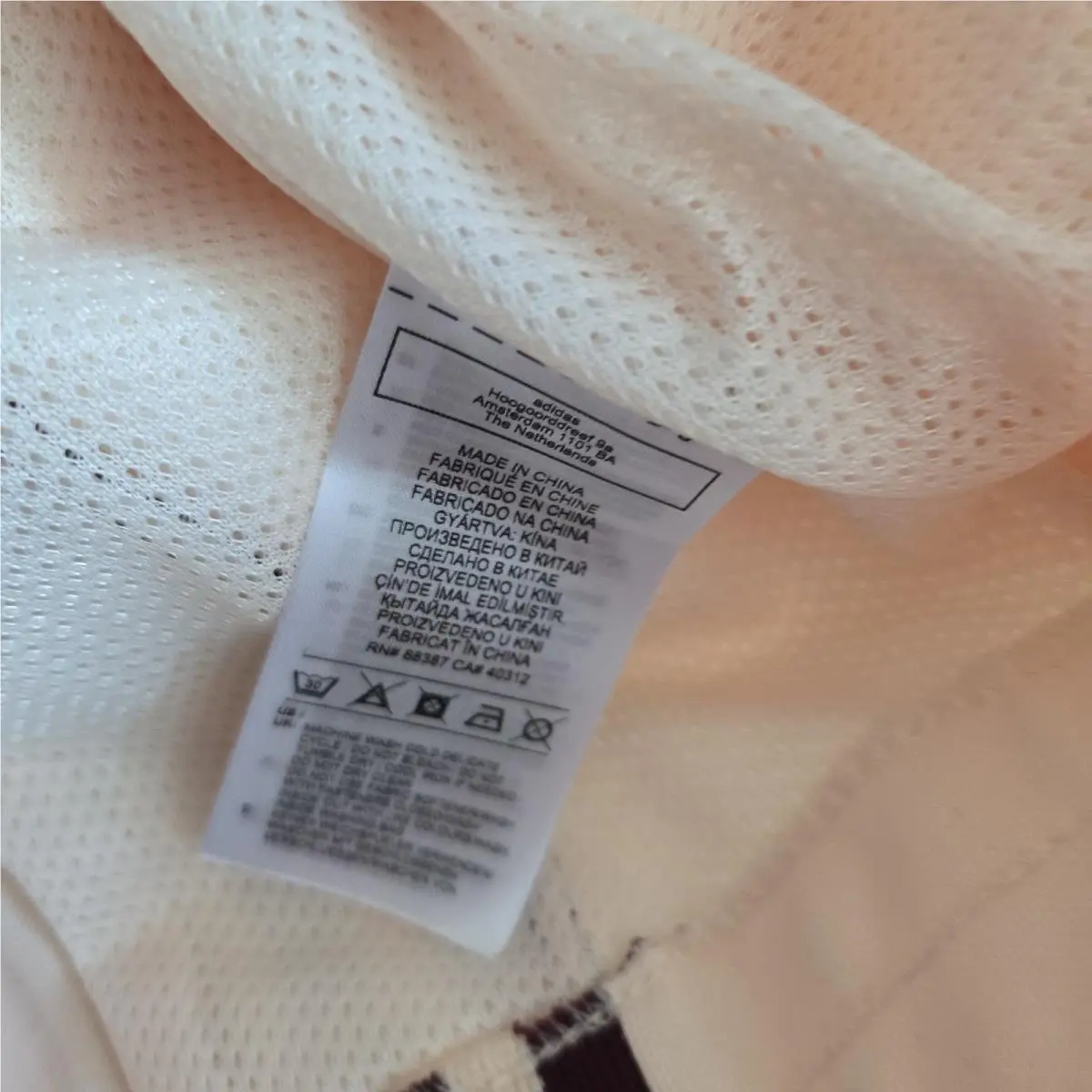 Adidas clothing - Beige 13